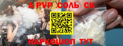 прущие грибы Камышлов