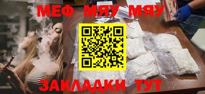 дмт Канаш