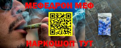 дмт Канаш