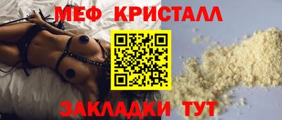 дмт Канаш