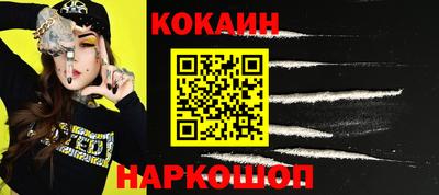 дмт Канаш