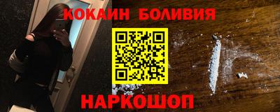 гашик Балахна