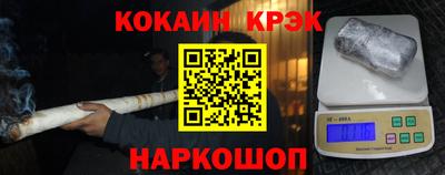 дмт Канаш