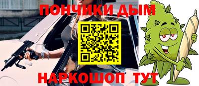 прущие грибы Камышлов