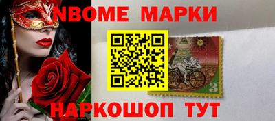 альфа пвп VHQ Кандалакша