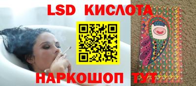 альфа пвп VHQ Кандалакша