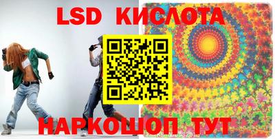 альфа пвп VHQ Кандалакша