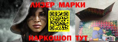 МДПВ Балаково