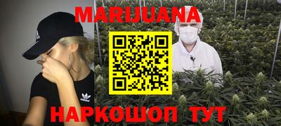 альфа пвп VHQ Кандалакша