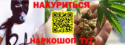 прущие грибы Камышлов