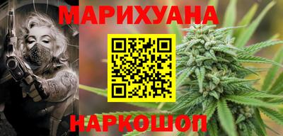 альфа пвп VHQ Кандалакша