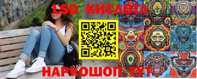 альфа пвп VHQ Кандалакша