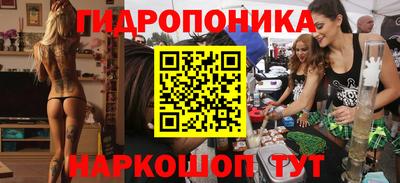 МДПВ Балаково