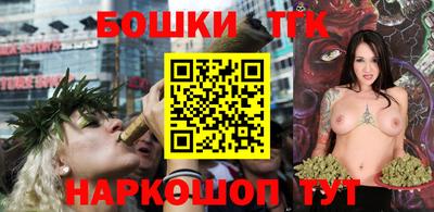 альфа пвп VHQ Кандалакша