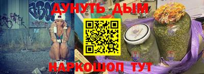 амф Балашиха