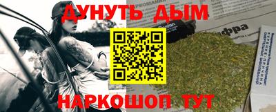 гашик Балахна