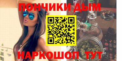 гашик Балахна