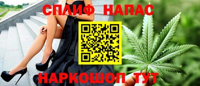 дмт Канаш