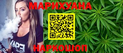 амф Балашиха