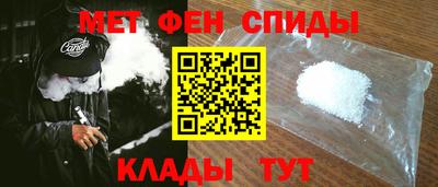 прущие грибы Камышлов