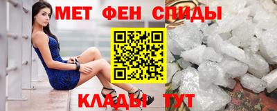 прущие грибы Камышлов