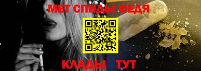 прущие грибы Камышлов