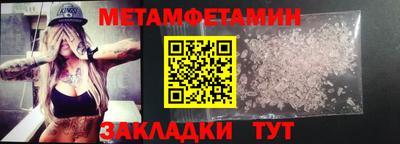 дмт Канаш