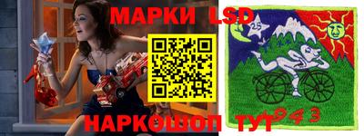 гашик Балахна