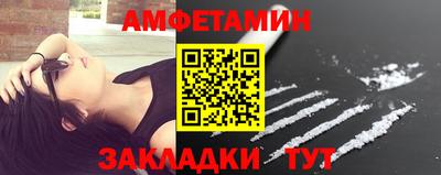 дмт Канаш