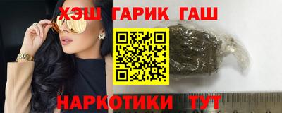 прущие грибы Камышлов