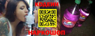 прущие грибы Камышлов