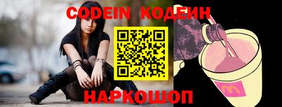 гашик Балахна