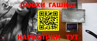 МДПВ Балаково