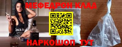дмт Канаш