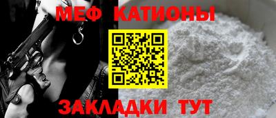 МДПВ Балаково