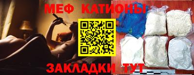 дмт Канаш