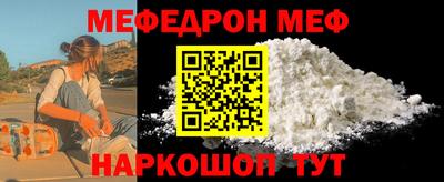 дмт Канаш
