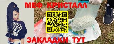 МДПВ Балаково