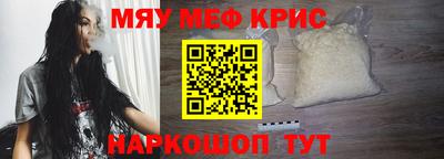прущие грибы Камышлов