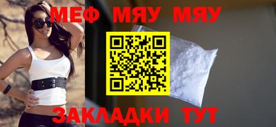 дмт Канаш