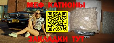 гашик Балахна