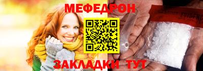 дмт Канаш