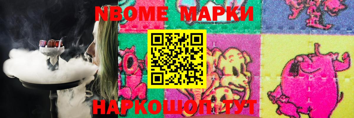 Лсд 25 экстази  Лсд 25 экстази ecstasy  Лесозаводск  Вход с VPN  Лсд 25 экстази ecstasy 